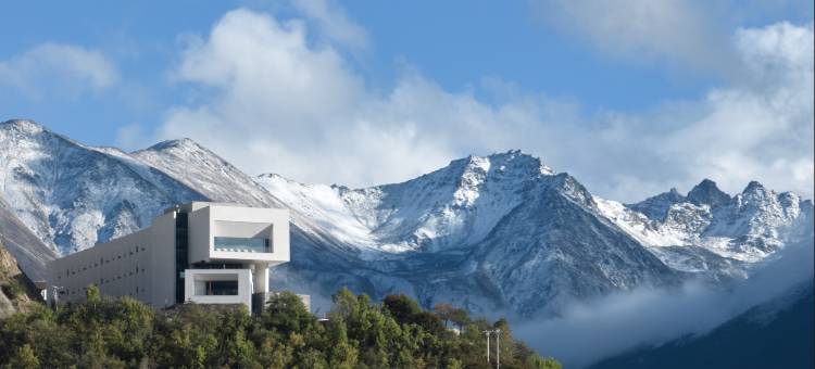 德钦梅里泊度酒店图片