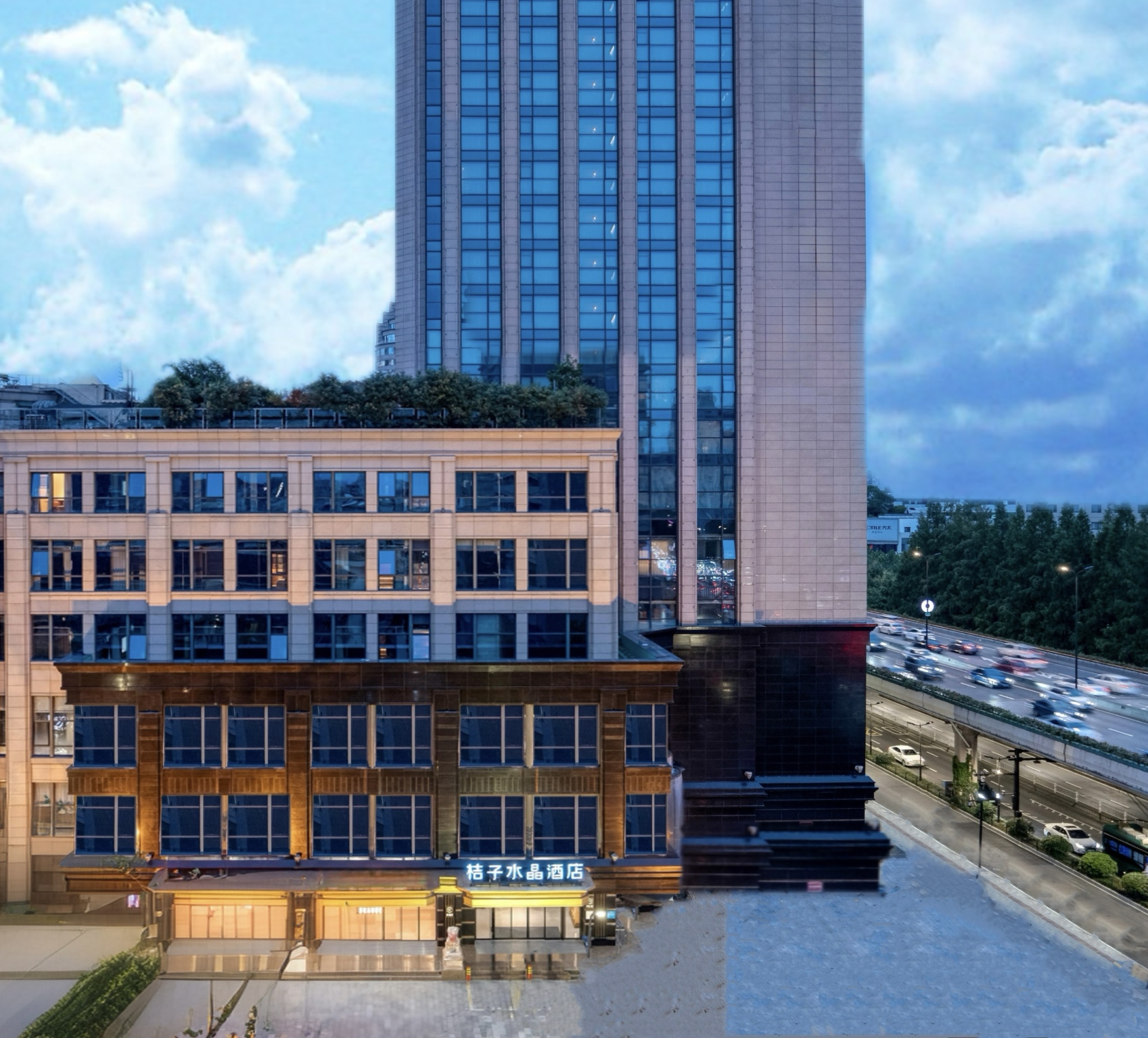 Crystal Orange (Hangzhou West Lake)Over view