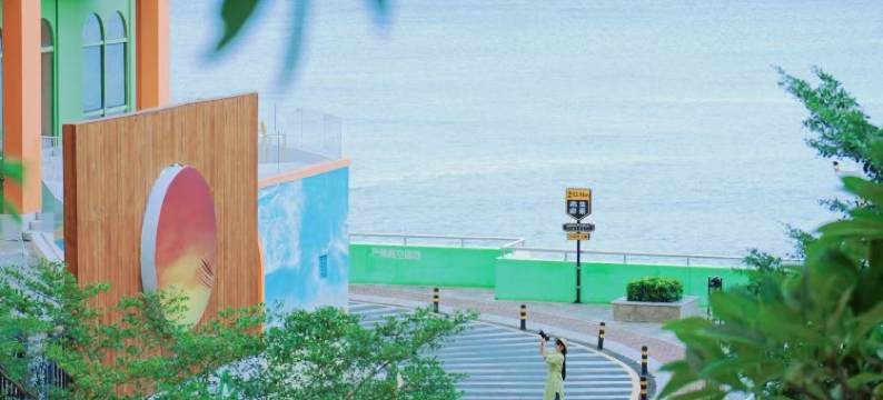 阿卡那拉·橘子海日落美宿图片