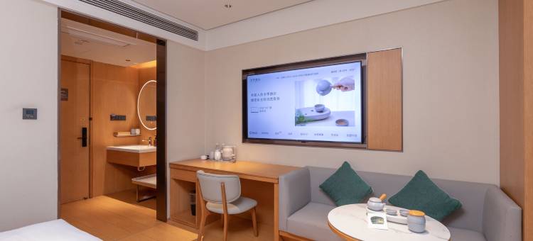 全季酒店(连云港瀛洲路店)图片