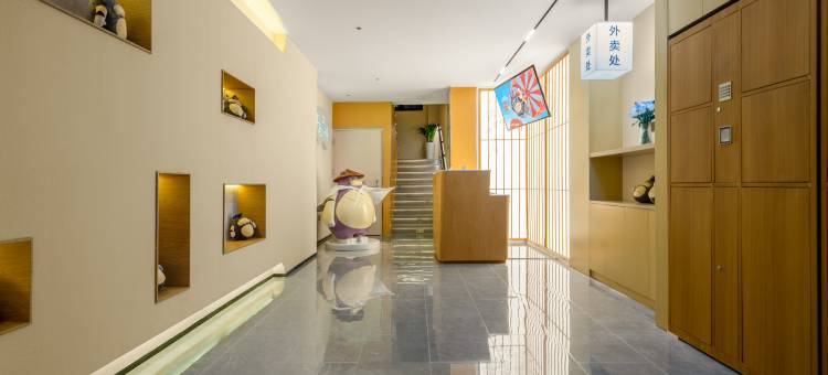 龙猫精灵酒店(南京南站胜太路地铁站店)图片