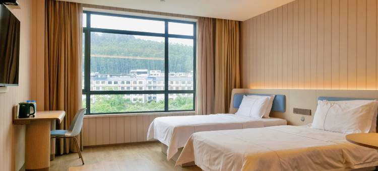 巴马寿乡国际大酒店(寿乡文化广场店)图片