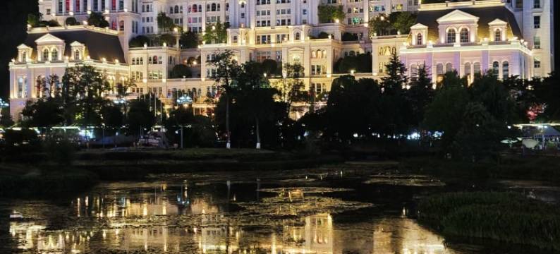 辉煌酒店(贵阳火车站万象城店)图片