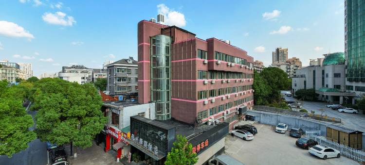 杭州驿联酒店(临平银泰百货店)图片