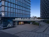 Atour Hotel， Zhongxihui, Pinghu Economic and Technological Development Zone - 4 Sao