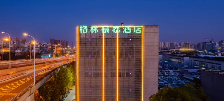 格林豪泰智选酒店(合肥火车站国际汽车城竹丝滩地铁站店)图片