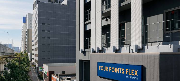Four Points Flex By Sheraton新大阪酒店(Four Points Flex By Sheraton Shin Osaka)图片