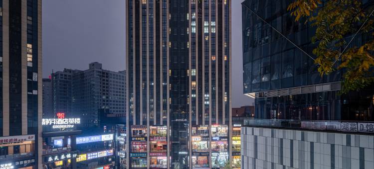 爱电竞酒店(大坪龙湖时代天街店)图片