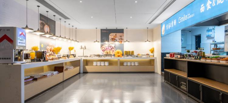 格集曼酒店(上海浦东机场店)图片