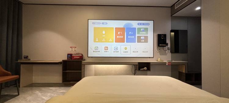 喜楹智行酒店(济源沁园路店)图片