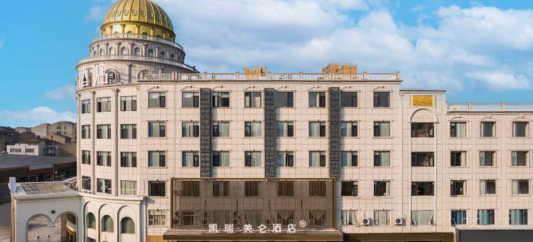 监利凯瑞·美仑酒店图片