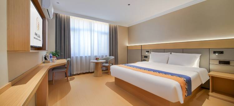 新概念酒店(武威步行街店)图片