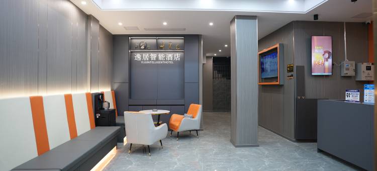 洪湖逸居智能酒店(中医院店)图片