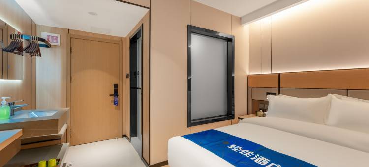轻住酒店(虚拟现实产业园科苑经七路地铁站店)图片