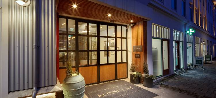 雷克雅未克大使馆酒店-希尔顿格芮精选(Reykjavik Consulate Hotel, Curio Collection by Hilton)图片