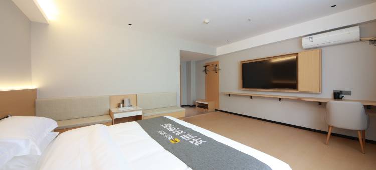 安欣城际酒店(晋江华洲店)图片