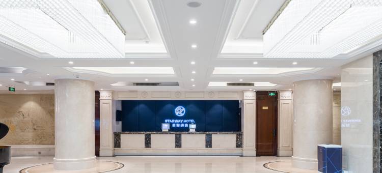 星程酒店(淮安淮阴工学院店)图片