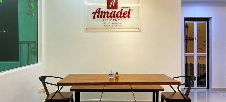 Amadel® Residence · 爱媄德民宿(Amadel® Residence)图片