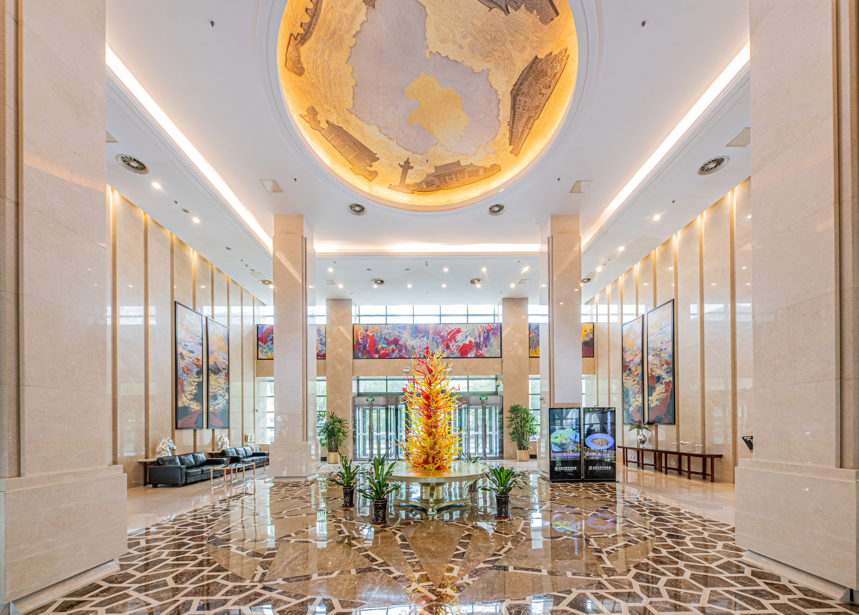 Zhongguanyuan Global Village PKUOver view