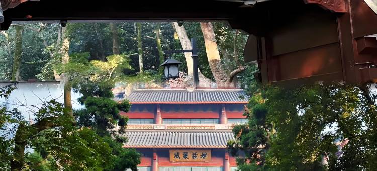 静湖居酒店(杭州西湖湖滨店)图片