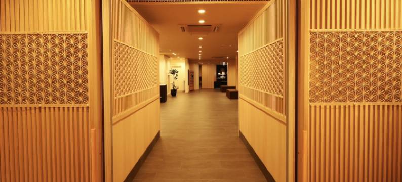 有马皇家酒店(Arima Royal Hotel)图片