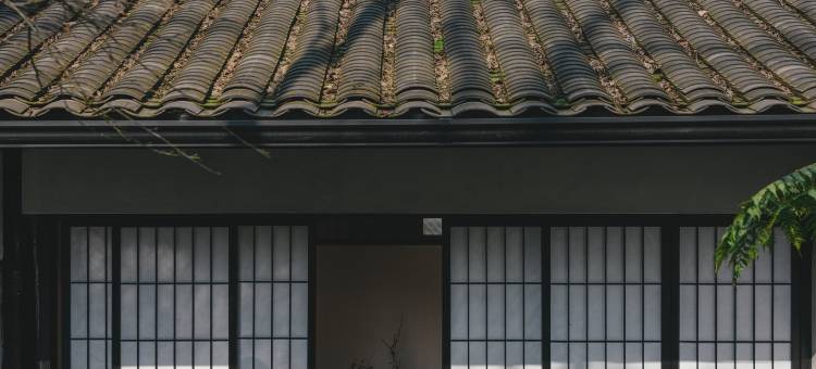 庵岚·森林溪泉私汤民宿图片