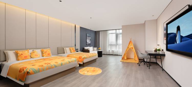 西安钟楼回民街亚朵酒店图片