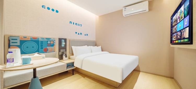 如家酒店·neo(杭州浙大紫金港三坝地铁站店)图片