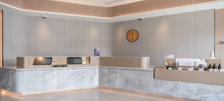 全季酒店(上海张江集电港店)图片