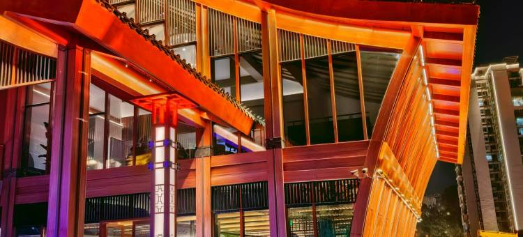 会江楼·美仑美奂酒店图片