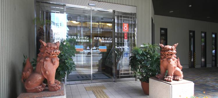 露樱酒店那霸旭桥站东店(Hotel Route-Inn Naha Asahibashi Eki Higashi)图片