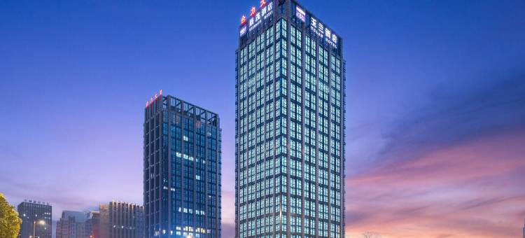 余姚辰茂玉兰酒店(行政服务中心火车站店)图片