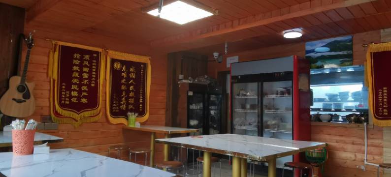 伯乐居·Cloudwild山野留云·野奢度假民宿(喀纳斯老村店)图片