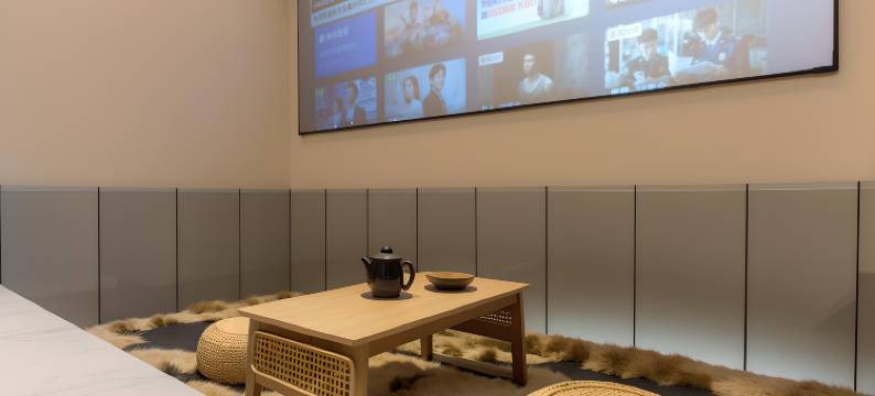 和静悦尚酒店(街心公园店)图片