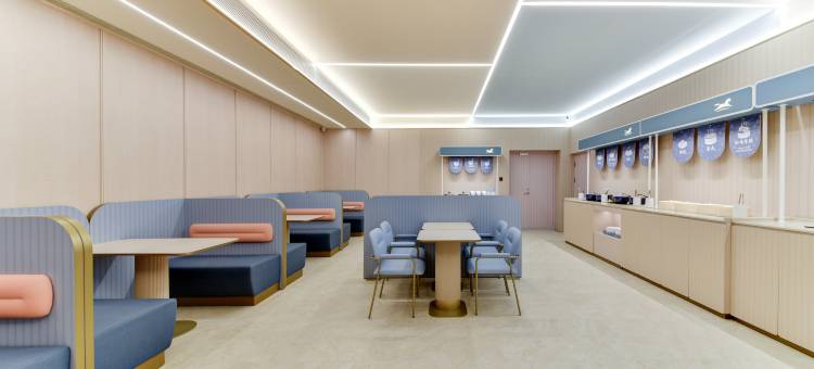 汉庭酒店(秦皇岛南戴河仙螺岛店)图片