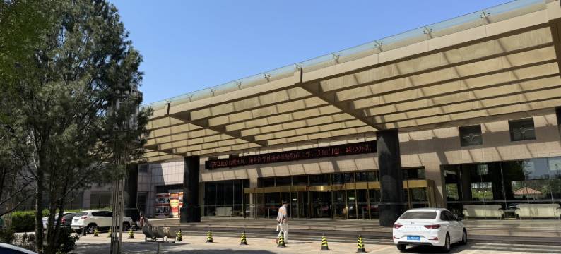 北京金宝花园酒店图片