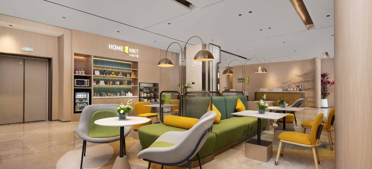 贵阳云岩喷水池希尔顿惠庭酒店图片