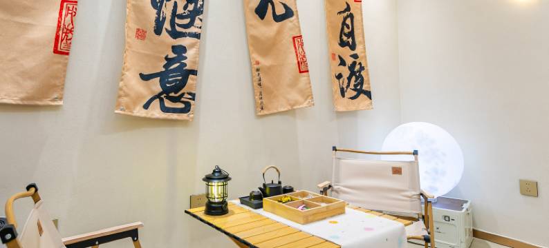 普陀山·里屋民宿(普济禅寺店)图片
