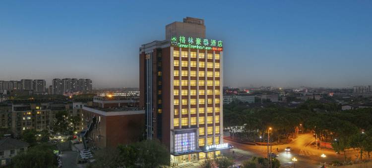 格林豪泰(江阴华士店)图片