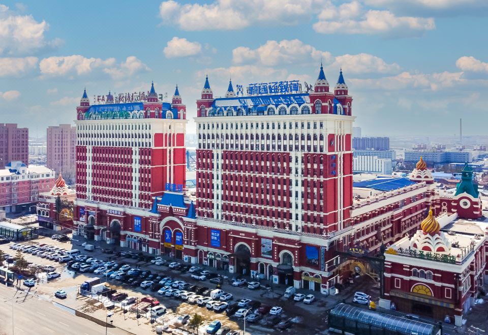 Hailaerni Fund Apartment Hotel Overview