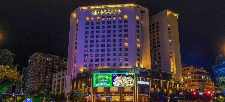 汕尾巴黎半岛酒店图片