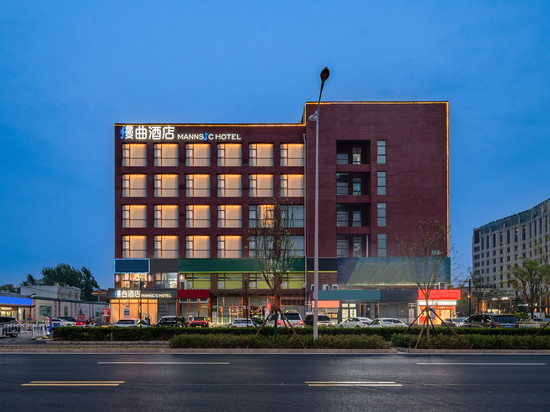 漫曲酒店(北京首都机场新国展店)