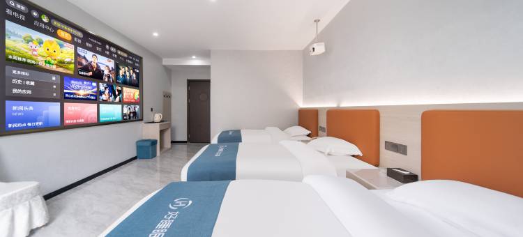 如家华驿精选酒店(铜陵枞阳县经济开发区管委会店)图片