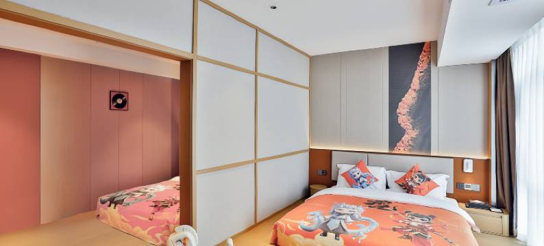 莫斯丽璞酒店MORE·SLEEP(宁乡人人乐商业步行街店)图片