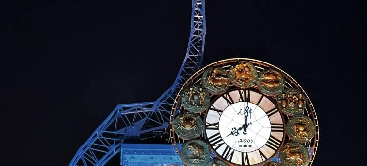 丽柏酒店(天津站意式风情街店)图片