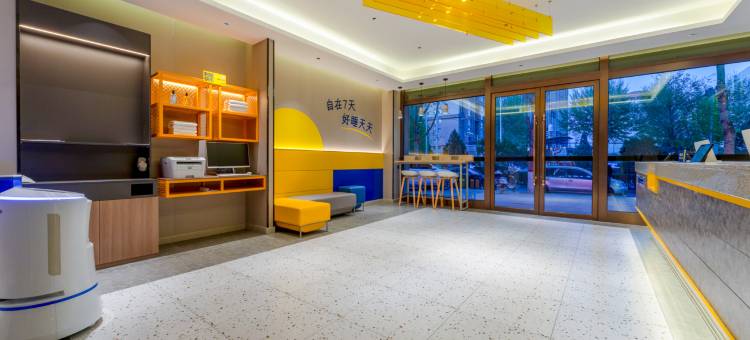 7天优品酒店(榆林靖边汽车站店)图片