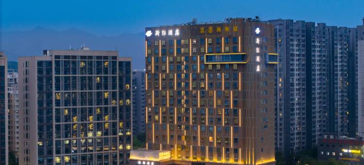 福州斯际酒店(福州南站店)图片