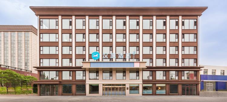 汉庭酒店(唐山滦县火车站店)图片
