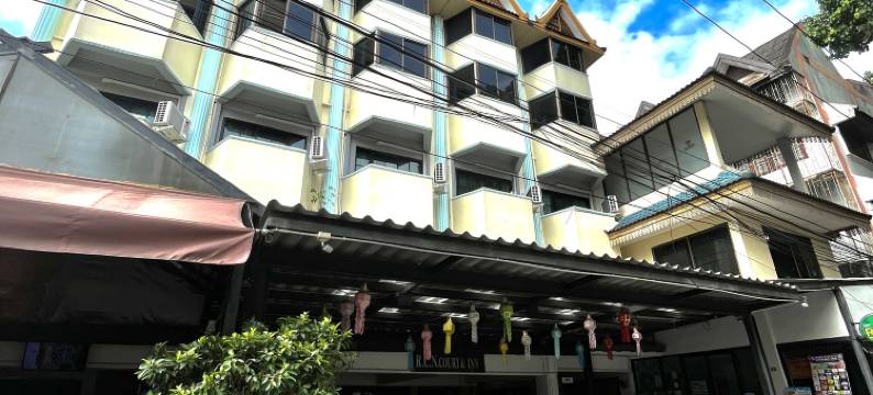 河松阁酒店(RCN Court & Inn)图片