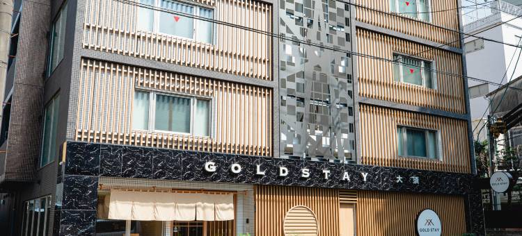 名古屋大须黄金住宿酒店(Gold Stay Nagoya OSU)图片